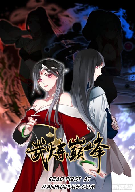 manhuaplus.vom|manhua plus.